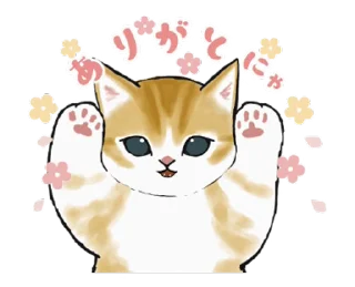 Sticker from Loose kitten! animation @deazzle