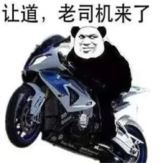 😃 emoji BTS  斗图王者专用 YYDS Telegram sticker 15 of 119