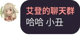 🤡 emoji 小丑 Pack Telegram sticker 4 of 8
