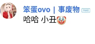 🤡 emoji 小丑 Pack Telegram sticker 2 of 8