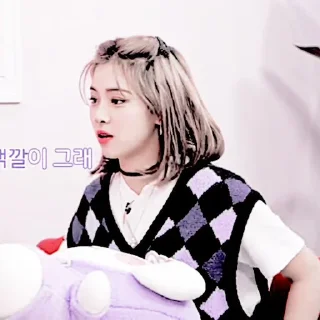 🧚‍♀ emoji —shin ryujin🌷！by @psdstickerbae Telegram sticker 11 of 120