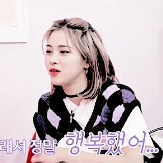 🧚‍♀ emoji —shin ryujin🌷！by @psdstickerbae Telegram sticker 24 of 120
