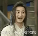 😐 emoji 一图胜千言 Telegram sticker 9 of 65