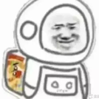 😱 emoji kylelin1998 Telegram sticker 16 of 108