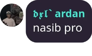 Sticker from ardan
