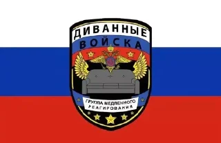 🌟 emoji Leninist stickers Telegram sticker 21 of 27