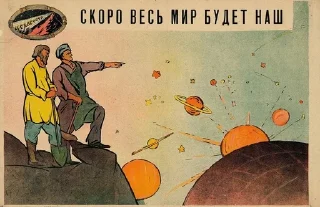 🌟 emoji Leninist stickers Telegram sticker 13 of 27