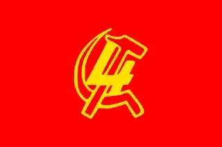 🌟 emoji Leninist stickers Telegram sticker 19 of 27