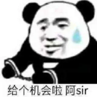 👮‍♀️ emoji 潮警官.@TG_CF Telegram sticker 19 of 45
