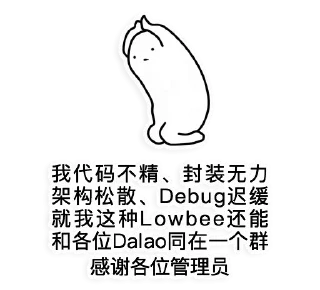 😅 emoji 東雲废品研究所 Telegram sticker 6 of 14
