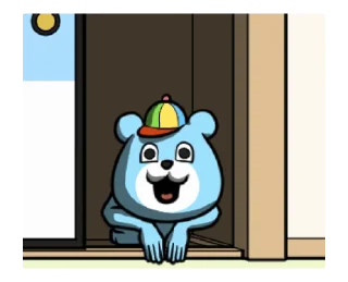👀 emoji dear animals 精選 Telegram sticker 8 of 17