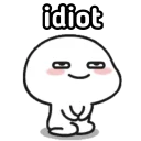 ✨ emoji Small Bean Want to Say Telegram sticker 10 of 29