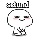 ✨ emoji Small Bean Want to Say Telegram sticker 15 of 29