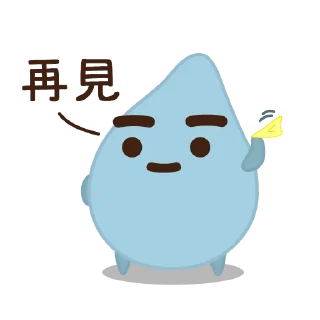 Sticker from Small Cheng say hello