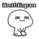 ✨ emoji Small Bean Want to Say Telegram sticker 13 of 29