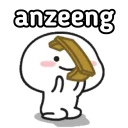 ✨ emoji Small Bean Want to Say Telegram sticker 3 of 29