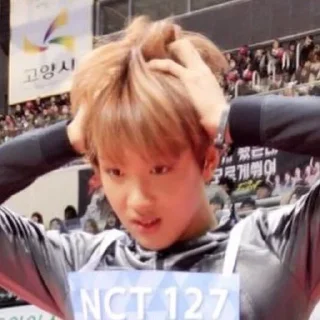🤯 emoji haechan mood | @kpopstickerrandom Telegram sticker 6 of 33