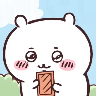 🥺 emoji ちいかわ！/兄弟！ @ohmy_ygly Telegram sticker 19 of 77