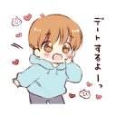 💕 emoji Sticker of a boy and a girl!(Boys side) @bistic Telegram sticker 17 of 24