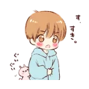 😒 emoji Sticker of a boy and a girl!(Boys side) @bistic Telegram sticker 7 of 24