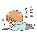 📱 emoji Sticker of a boy and a girl!(Boys side) @bistic Telegram sticker 13 of 24