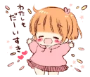 🎉 emoji Sticker of a boy and a girl!(Girls side) @bistic Telegram sticker 10 of 32