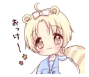 Sticker from Boy of a squirrel @stickerscar