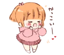 😱 emoji Sticker of a boy and a girl!(Girls side) @bistic Telegram sticker 16 of 32