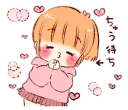 😚 emoji Sticker of a boy and a girl!(Girls side) @bistic Telegram sticker 24 of 32