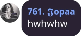 😅 emoji gatau jir Telegram sticker 5 of 25
