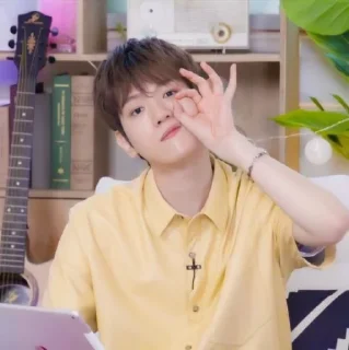 Sticker from 〔 Baekhyun ⋆ @KOCOKNDASE 〕