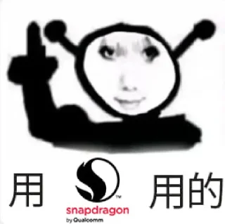 🙂 emoji 玩＿＿玩的 @TrendingEveryday Telegram sticker 18 of 85