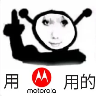 🙂 emoji 玩＿＿玩的 @TrendingEveryday Telegram sticker 17 of 85