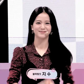 Sticker from @lvoejisoo as Kim Jisoo