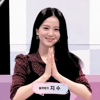 👛 emoji @lvoejisoo as Kim Jisoo Telegram sticker 6 of 95