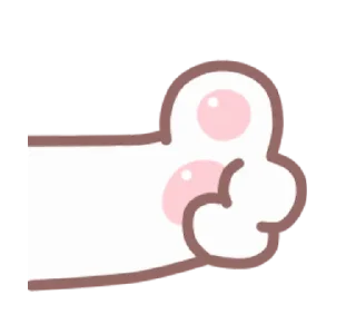 💗 emoji cuties xixi @moonlightcastle Telegram sticker 12 of 50