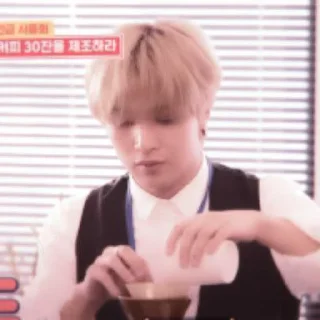 🌻 emoji ٬٬ ࣪⋆ Haechan soft ҂ @sseabreeaze Telegram sticker 15 of 57