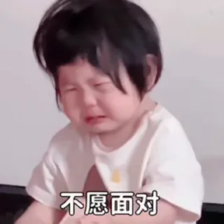 🐉 emoji 专业定制： @linsanqi Telegram sticker 10 of 49