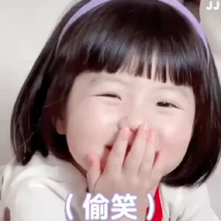 🌴 emoji 专业定制： @linsanqi Telegram sticker 16 of 49
