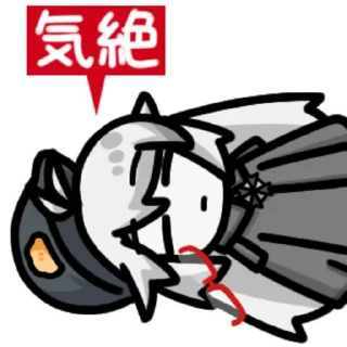 ☠️ emoji CremePuff @zhaxia_cn Telegram sticker 24 of 64