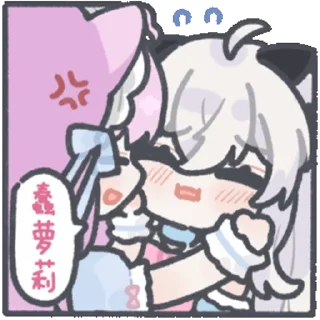 Sticker from 243 @zhaxia_cn