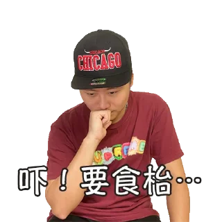 😅 emoji 閒話一句 Telegram sticker 5 of 11