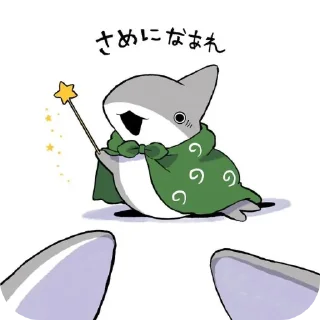 💫 emoji kinoko inu & kozame Telegram sticker 10 of 102