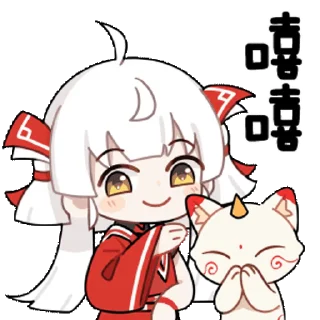 😄 emoji 点娘表情包 @zhaxia_cn Telegram sticker 4 of 94