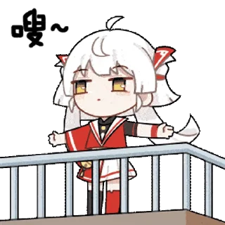 🌞 emoji 点娘表情包 @zhaxia_cn Telegram sticker 6 of 94