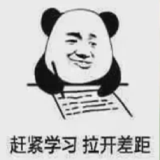 😂 emoji 心动蓝天  @KF_LanTian_Double Telegram sticker 9 of 120