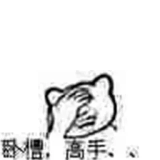 ❤️ emoji 心动蓝天  @KF_LanTian_Double Telegram sticker 15 of 120