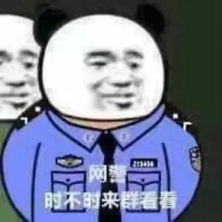 😘 emoji 小清天天开心 @xqkmpd Telegram sticker 19 of 51