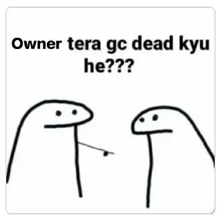 🫥 emoji Kuch bhi ☠️ Telegram sticker 23 of 60
