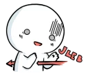 ☹ emoji Bubble boy - @yoursecretlover Telegram sticker 6 of 40